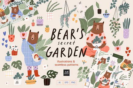Bear’s Secret Garden - collection, an Animal Illustration by avdnadi