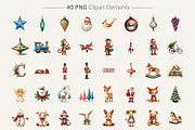 Retro Christmas Toys Watercolor PNG, an Illustration by Artnoy (Thumbnail 2 of 8)