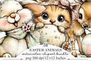 Happy Easter Animals Clipart, an Illustration by Designking (Thumbnail 1 of 5)