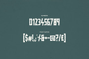 Monolith Typeface, a Font by Tugcu Design Co. (Thumbnail 5 of 5)
