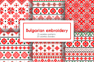 Bulgarian embroidery
