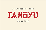 Mitohan - Japanese Display Font, a Symbol Font by ahweproject (Thumbnail 11 of 15)