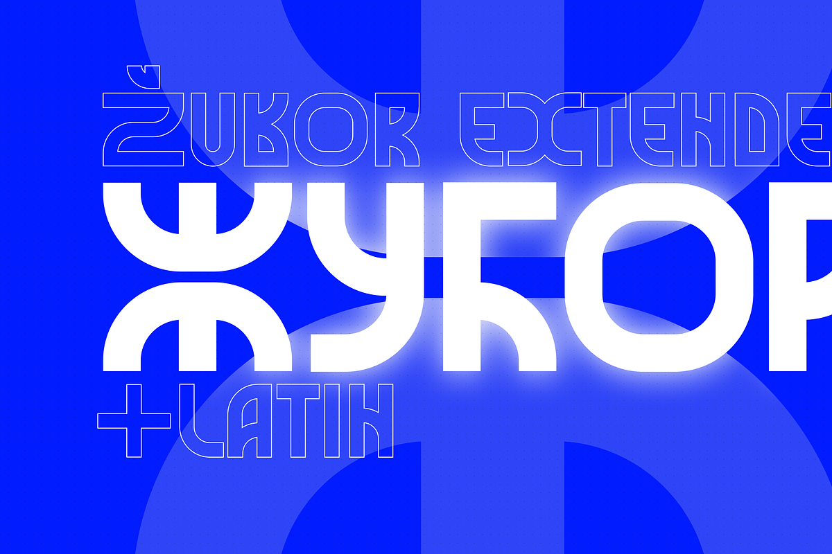 Žubor - a modern slavic font, a Font by Stefan Kostić (Photo 9 of 13)