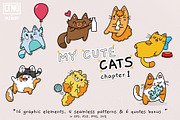 My Cute Cats chapter 1, an Animal Illustration by LTNG STUDIO (Thumbnail 1 of 6)