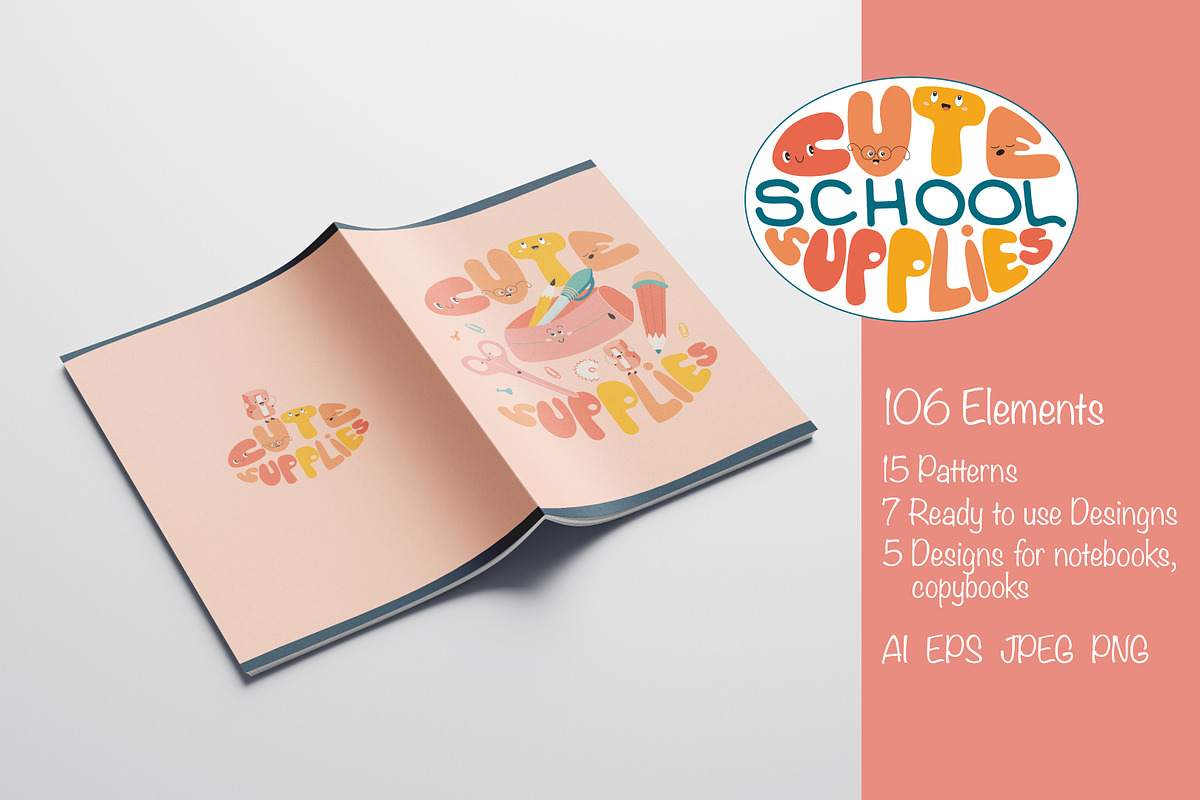 Cute School Supplies, an Education Illustration by YuNa (Photo 2 of 14)