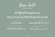 Flower Child whimsical brush font, a Script Font by Angele Kamp (Thumbnail 5 of 6)