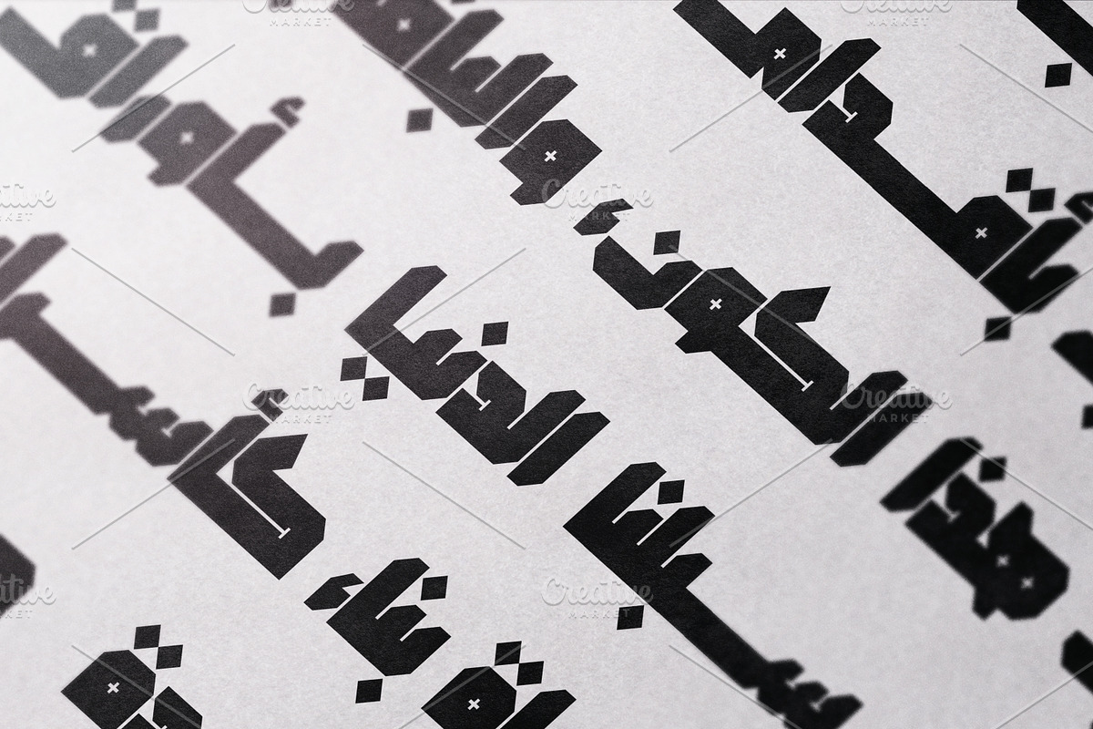 Modhesh - Arabic Font, a Slab Serif Font by Mostafa El Abasiry (Photo 12 of 12)