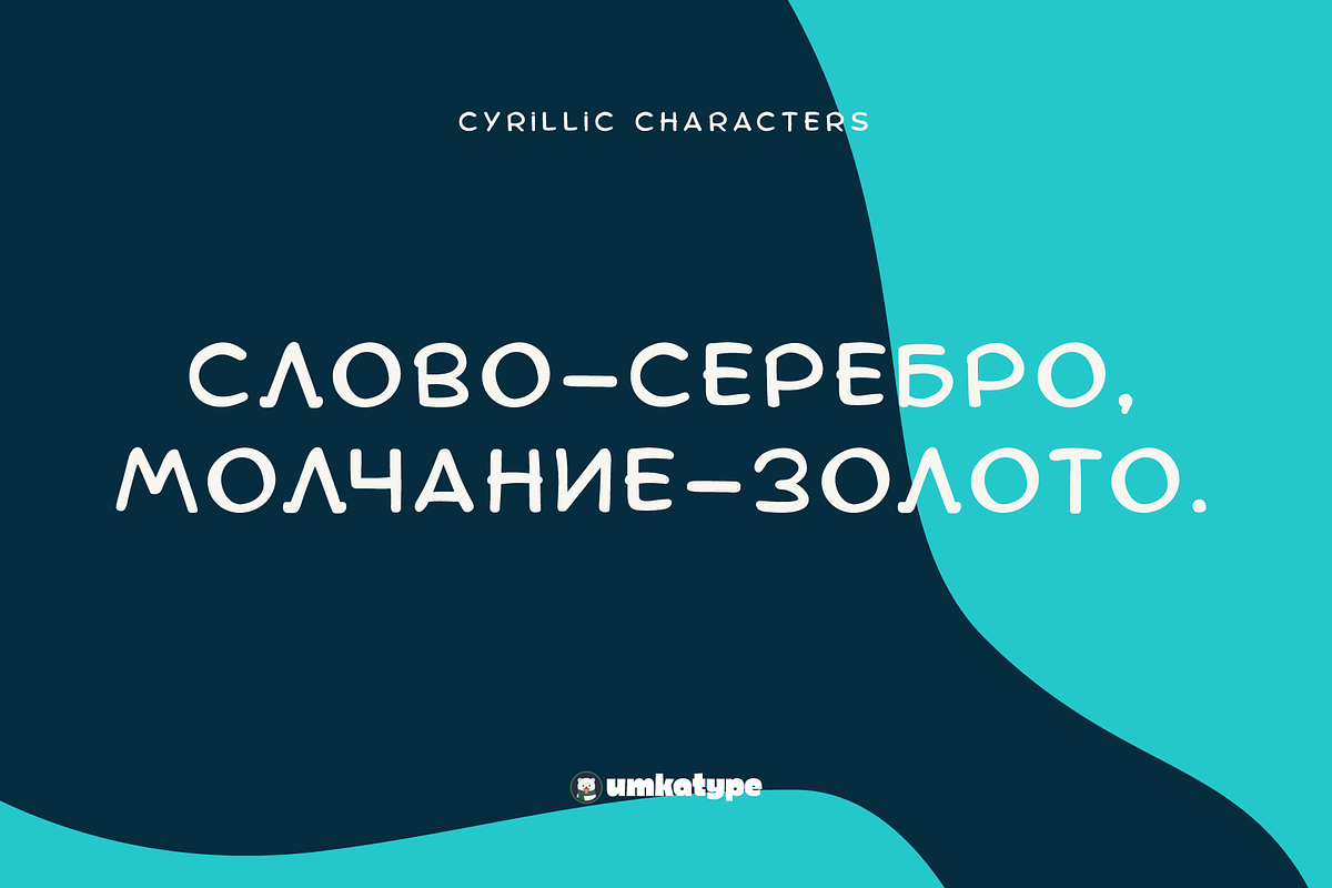 Comica Display Font, a Script Font by alpercakici (Photo 6 of 10)