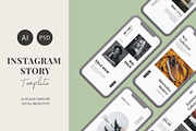 Instagram stories social media pack, a Social Media Template by Syaeful Anas (Thumbnail 1 of 9)