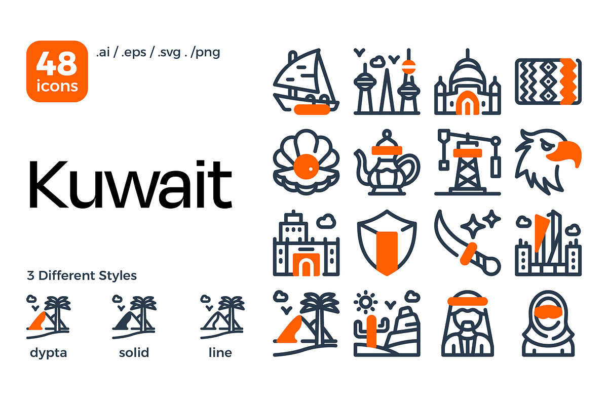 Kuwait Vector Icon Set, an Icon by Eklip Studio (Photo 1 of 4)