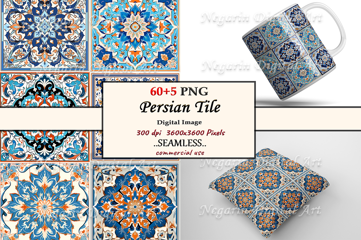 Persian Pattern Tile V2, a Pattern Graphic by Negarin Digital Art (Photo 1 of 8)