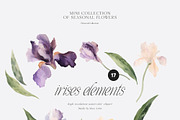 SPRING BOX Watercolor Bundle 400+, a Decorative Illustration by Muse Artist (Thumbnail 80 of 99)