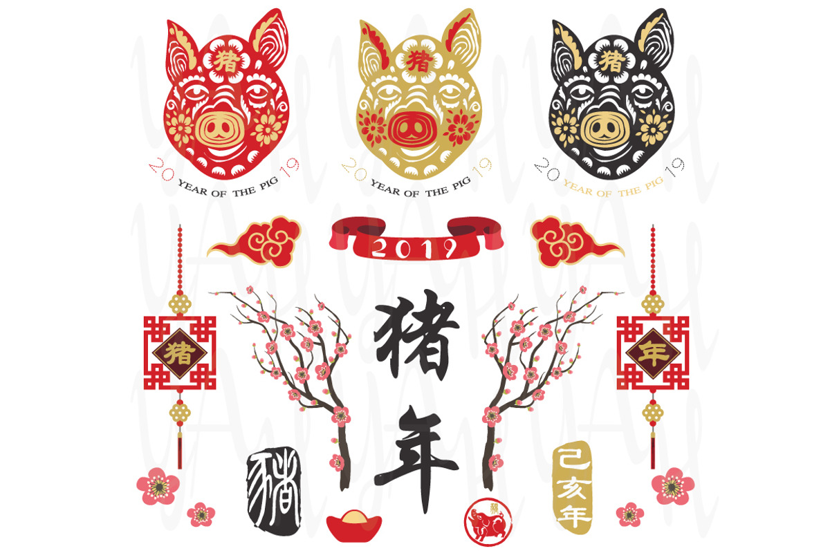 Year Of The Pig 2019 Elements, an Illustration by YenzArtHaut (Photo 2 of 2)