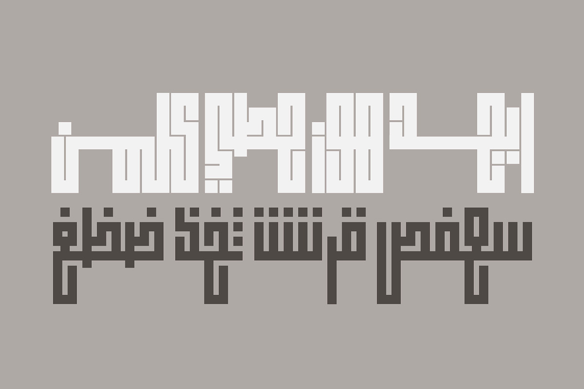 Fenoon - Arabic Font | خط فنون preview 3