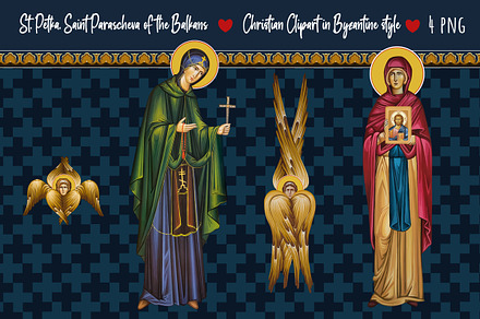 Saint Parascheva