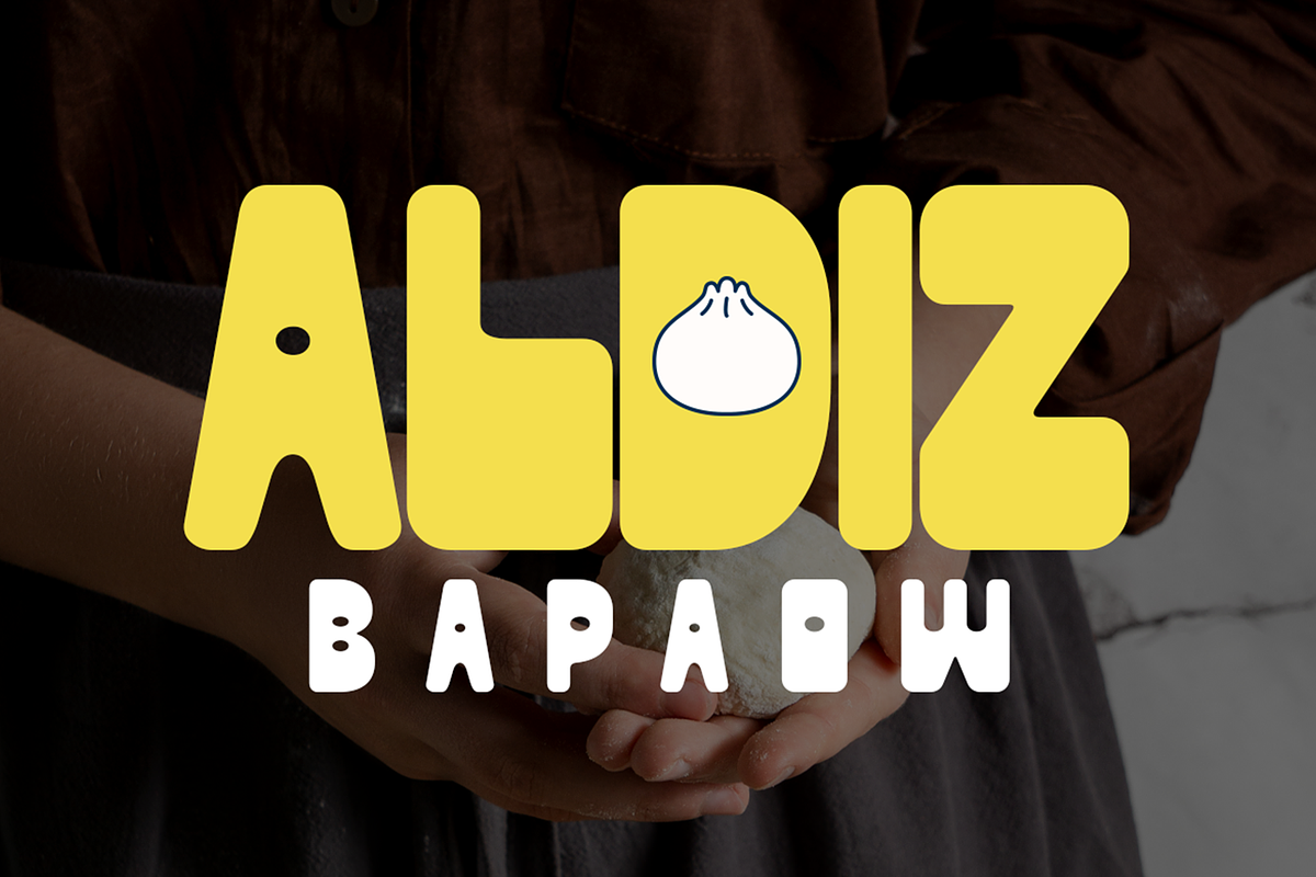 Paobun - Bold Food Branding Font, a Sans Serif Font by Pekotype (Photo 9 of 15)