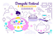8 Dongzhi Festival Illustration, a Seasonal Illustration by denayunebgt (Thumbnail 1 of 3)