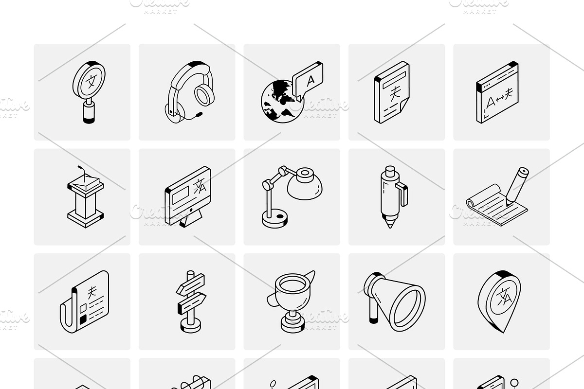 Isometric Translation Icon Set, an Icon by Vectors Market (Photo 7 of 7)