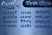 Qetta, a Script Font by Compaq_Creative (Thumbnail 8 of 8)