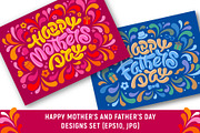 Happy Mothers And Fathers Day, an Illustration by Vector beauty (Thumbnail 1 of 3)