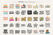 Kid Drawn 100 Days of School Clipart, an Illustration by Artnoy (Thumbnail 2 of 8)