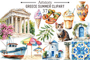 Greece Summer Clipart, an Illustration by designcity5 (Thumbnail 1 of 5)