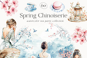 New! Spring Edition, a Seasonal Illustration by Isabelle Salem (Thumbnail 129 of 290)