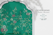 Chinoiserie Seamless Panoramas, an Illustration by Irina Dolgikh (Thumbnail 1 of 17)