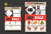 Product Promotion Flyer Template, a Flyer Template by Saphari (Thumbnail 3 of 4)