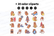 Capybara Space Clipart Set, an Education Illustration by Palau (Thumbnail 8 of 10)
