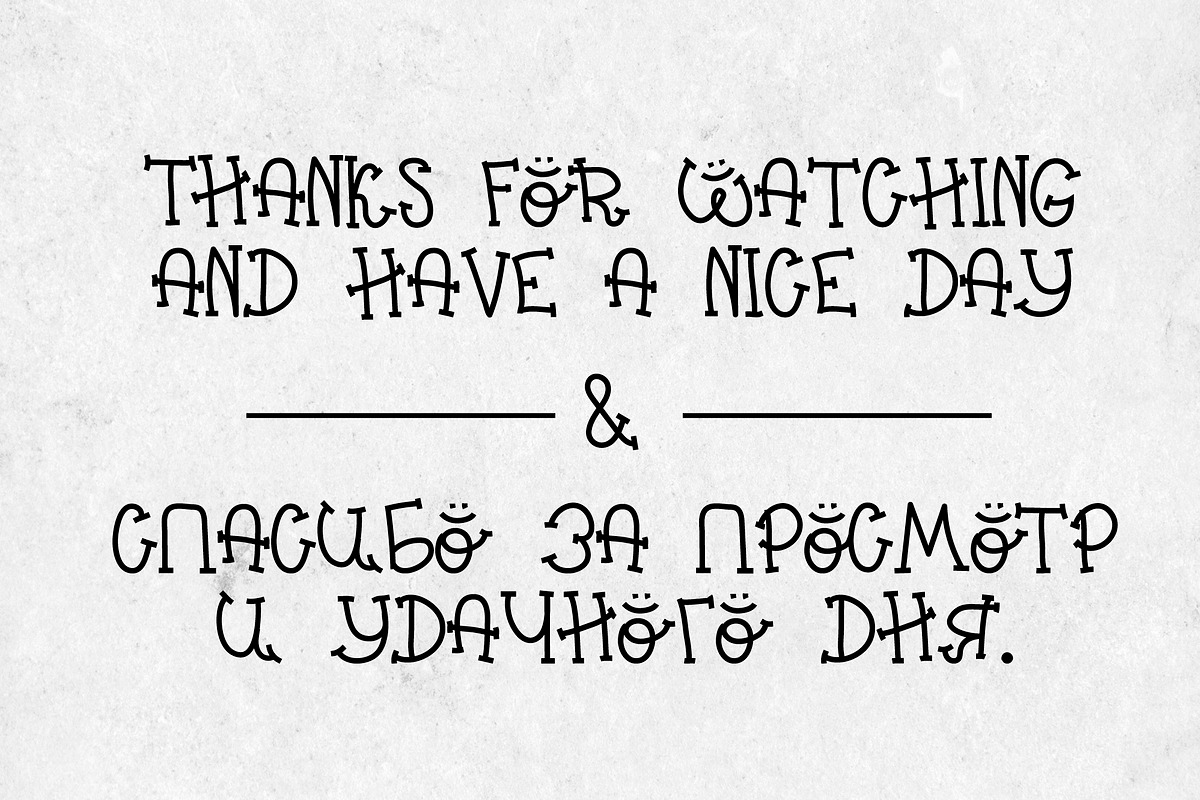 Font Big Madness (Latin & Cyrillic), a Script Font by Alyonka_lis (Photo 10 of 10)