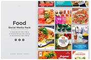 Food Social Media Pack, a Social Media Template by Studio Siv (Thumbnail 1 of 8)
