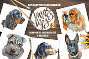 Hunter Dogs Watercolor Set 2, an Animal Illustration by Malena (Thumbnail 1 of 4)