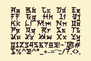 Hashira Senju - Japanese Food Font, a Handwritten Font by Pandeka Studio (Thumbnail 9 of 9)