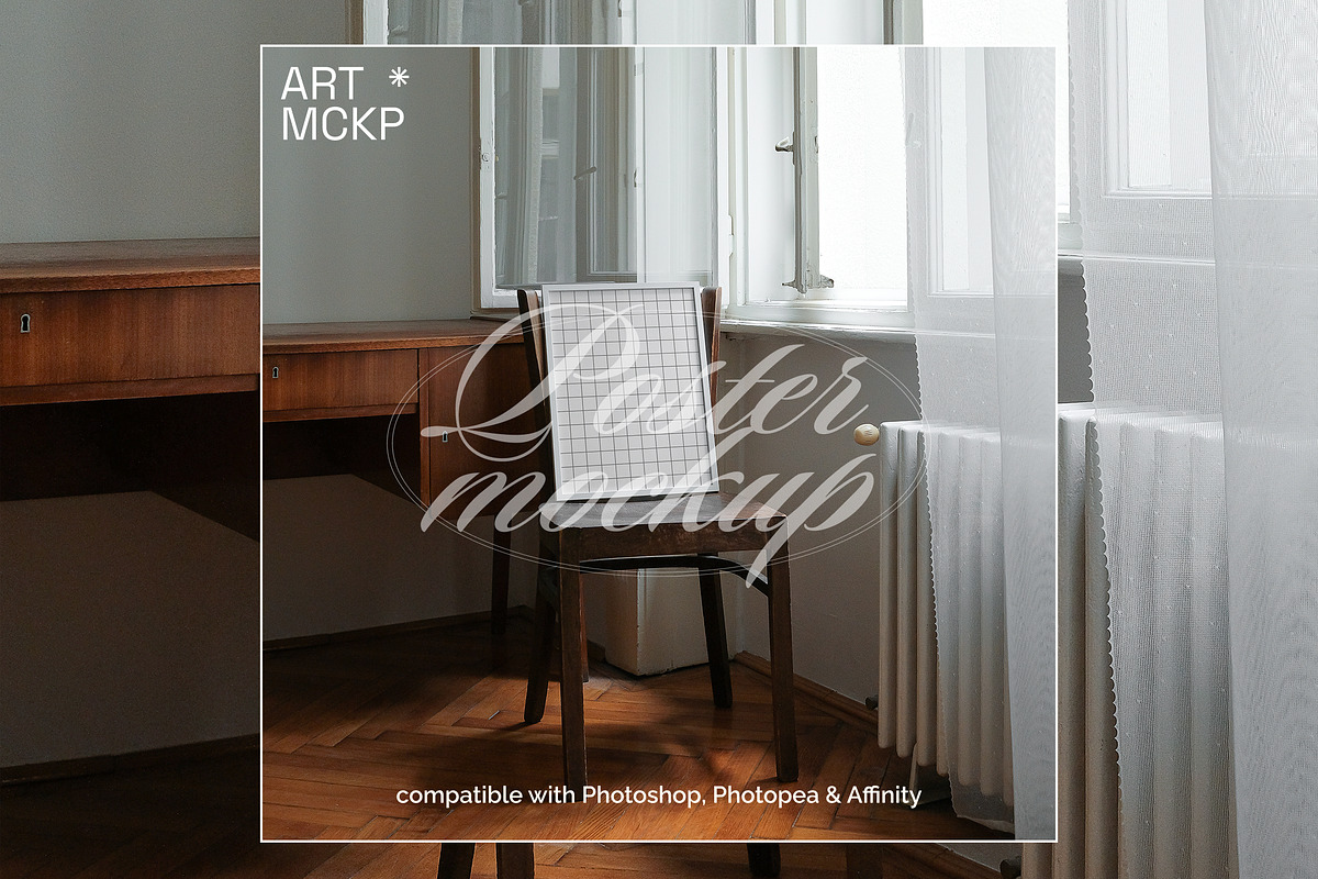 Single white frame interior mockup, a Merchandise Mockup by MCKP*ME (Photo 3 of 3)