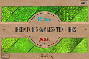 Green Foil Textures Pack v.4