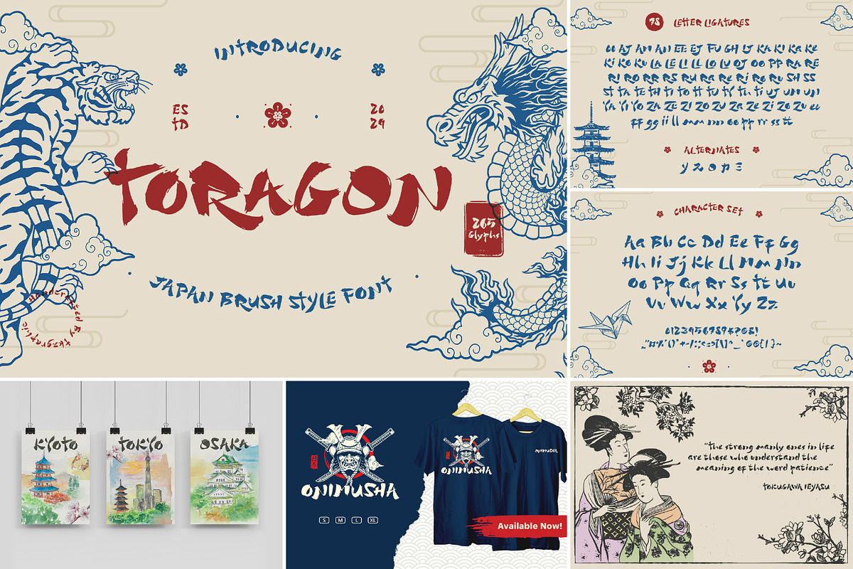 Japan Brush Style Font Bundle, a Handwritten Font by tkzgraphic (Photo 5 of 15)