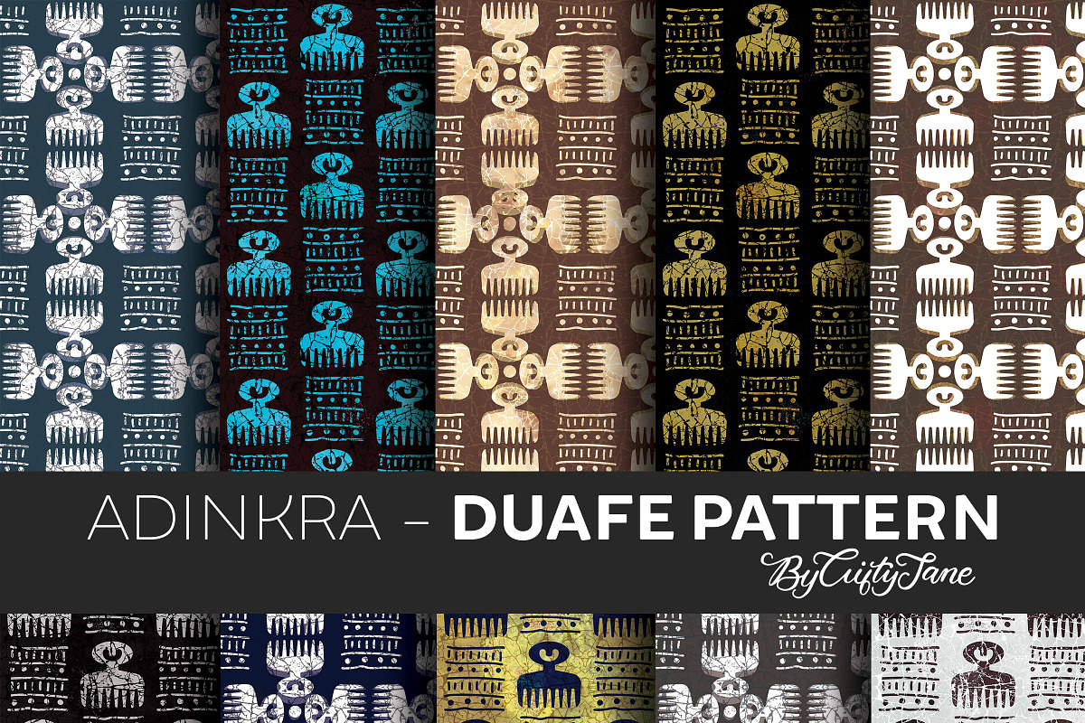 Adinkra DUAFE Pattern I, a Pattern Graphic by ByGiftyJane (Photo 1 of 11)