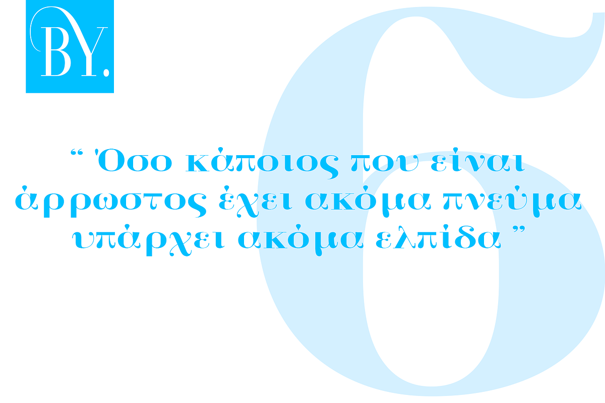 Arshila | Modern Serif Typeface, a Serif Font by By Kineks (Photo 15 of 16)