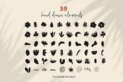 Earthy Abstract Patterns+Elements, an Illustration by Sweet Fig (Thumbnail 6 of 11)