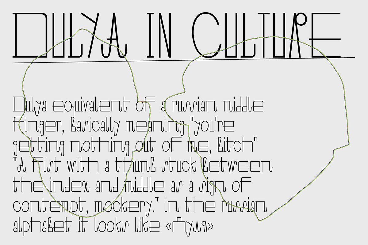 Dulya Font, a Sans Serif Font by Viktor Pesotsky | Fonts (Photo 11 of 25)