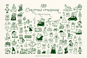 Whimsical Set Cozy Christmas p.2, a Seasonal Illustration by ViktoriyaD (Thumbnail 4 of 25)