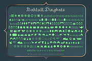 Bahlull Arabic Typeface, a Serif Font by alit design (Thumbnail 15 of 17)