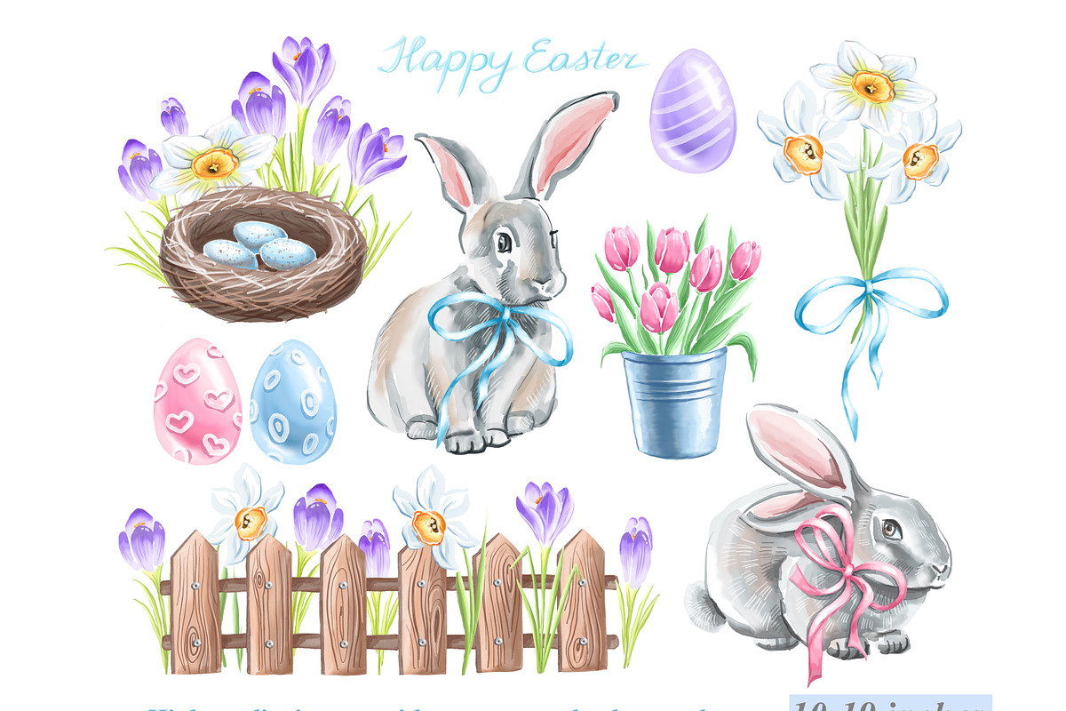 Easter watercolor clipart PNG, an Illustration by Alena Kurian (Photo 2 of 2)