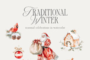 Traditional Winter - Watercolor Set, a Seasonal Illustration by studioequinox (Thumbnail 8 of 9)