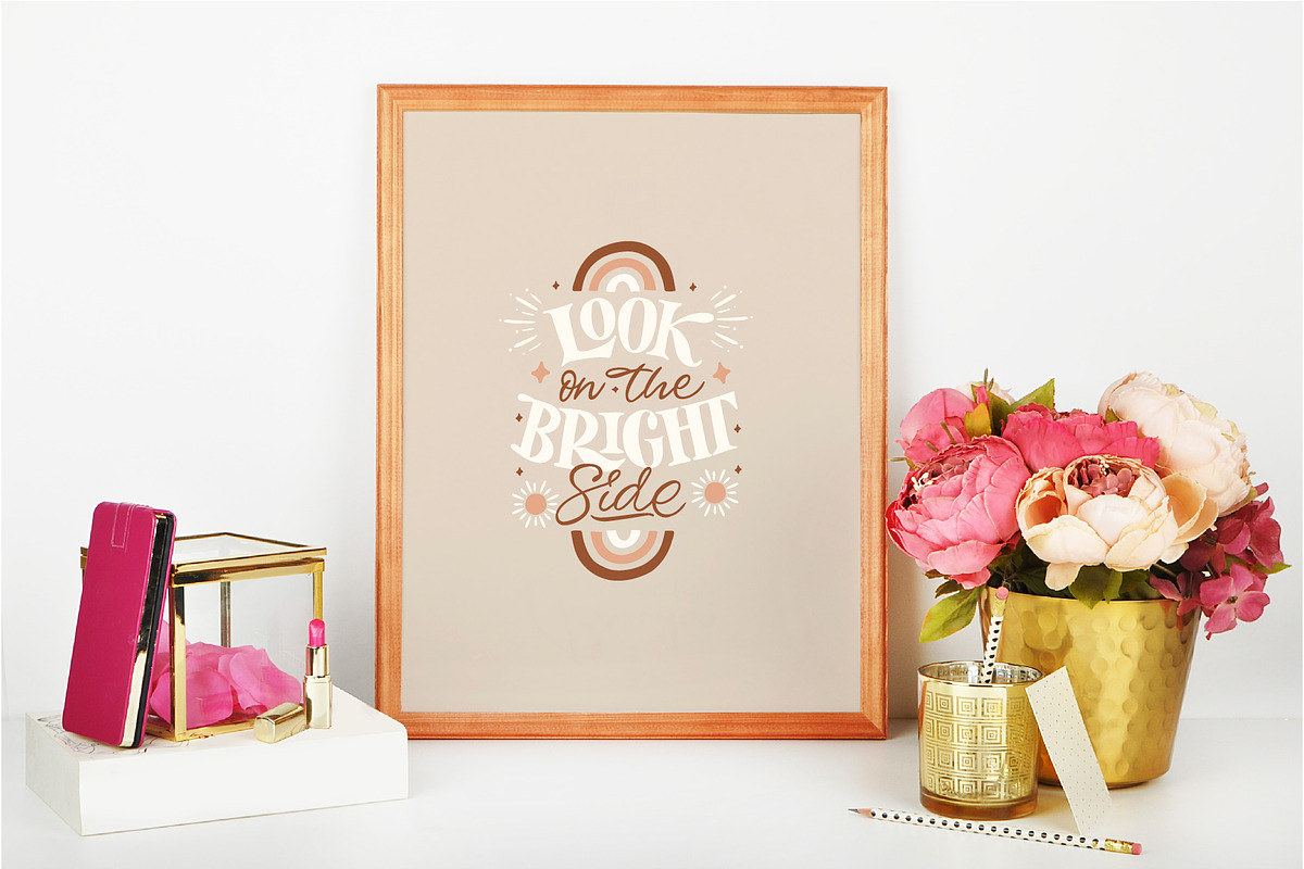 SUNSHINE — Graphic collection, an Illustration by adwintash (Photo 8 of 15)