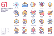 2,500+ Icons - The Client Bundle, an Outline Icon by Flat Icons (Thumbnail 11 of 36)