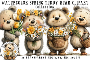 Watercolor Spring Teddy Bear Clipart, an Illustration by OK Design