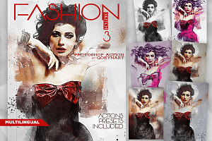 Fashion Sketch 3 Photoshop Action