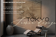 TOKYO Interior &  Frame Mock-up, a Household Mockup by LAMIA DESIGN (Thumbnail 7 of 11)